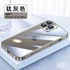 Funda para Teléfono Móvil Apple 17 Sulada Crystal Armor Agujero Fino Todo Incluido No Amarillenta Carcasa Dura Adecuada para 16Promax Carcasa Transparente