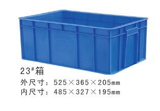 公司产品图片规格示意图