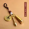 Llavero colgante de cinco monedas del emperador de latón puro para ser No.. 1 cadena colgante de la Torre Wenchang de nueve pisos de estilo retro con forma de bolígrafo