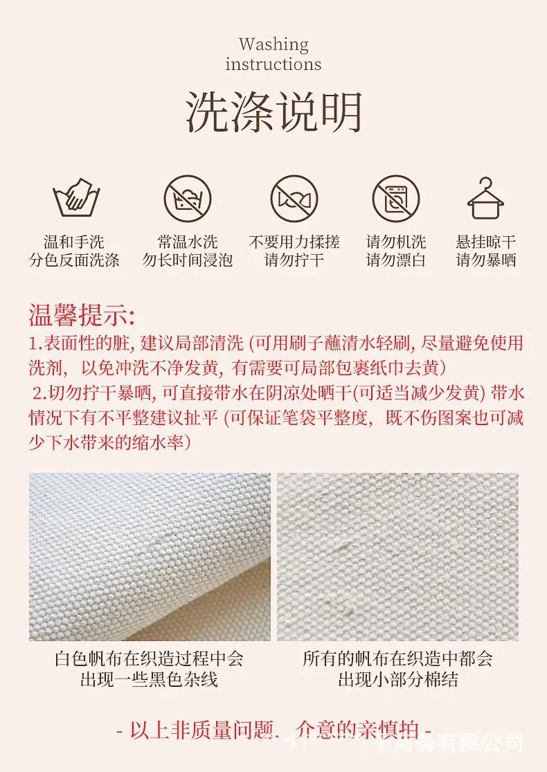 详情图片_07_副本.jpg