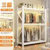 Armario de estantes de acero para dormitorio, apartamento de alquiler, uso doméstico, perchero de estilo abierto, armario, estante de almacenamiento simple para dormitorio, fábrica