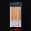 Bastoncillos de algodón extralargos 10 cm Bastoncillos de algodón desechables ultrafinos para salones de belleza, específicamente para eliminar pecas y aplicar maquillaje