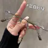 Óculos de Grau Tendência Ultra Leves com Armação Pequena para Mulheres, Adequados para Lentes de Grau, Rosto Pequeno, Aparência Natural, Bloqueio de Luz Azul