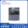 Relé Songle SLC-05V/12V/24VDC-SL-C de 5 pines, nuevo y original