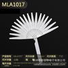 Calibrador de espesores 0.01-5mm calibrador de tapones regla de tapones medidor de espesores medidor de holgura herramienta de ajuste de válvulas MLA10