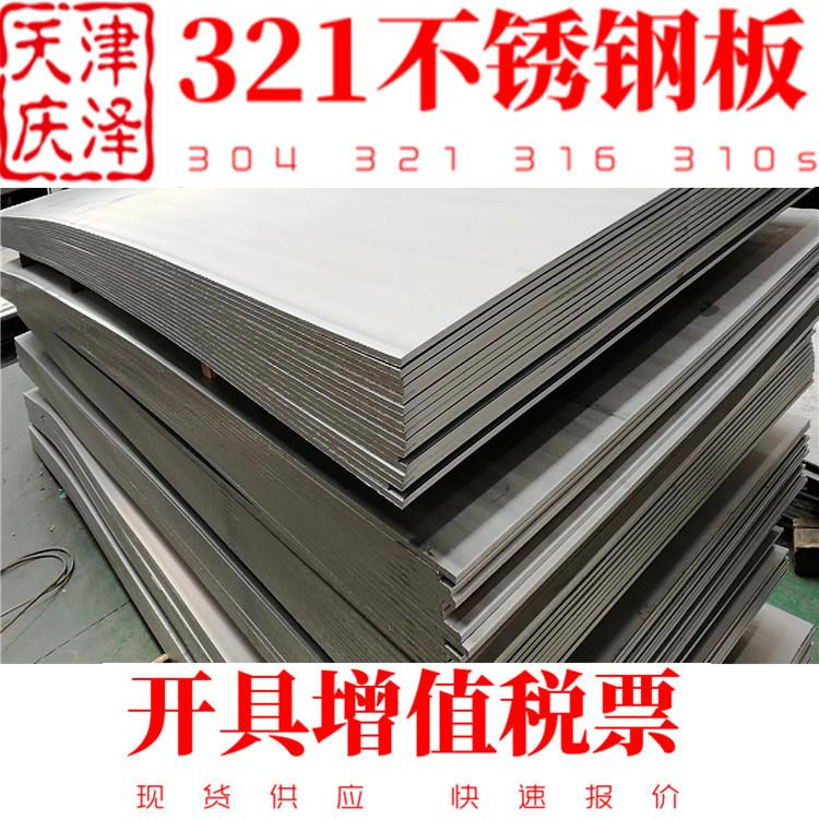 微信图片_2020110907551934