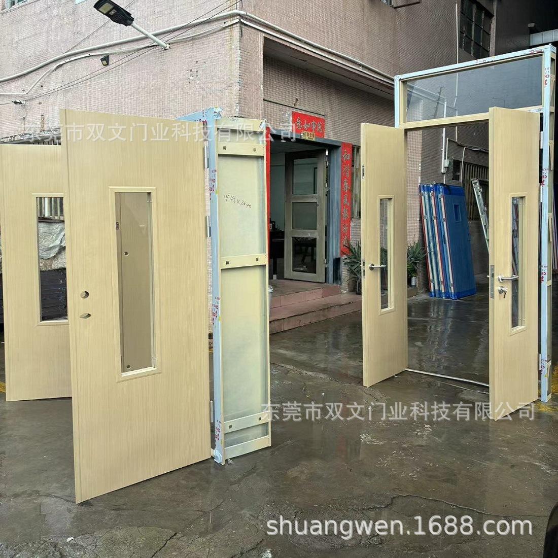 微信图片_20240819183303 - 副本