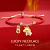 Novo estilo chinês moda nacional NAFU pulseira de corda vermelha de dragão fofa feminina nicho de alta qualidade presente de pulseira de ano de nascimento para namorada namorada