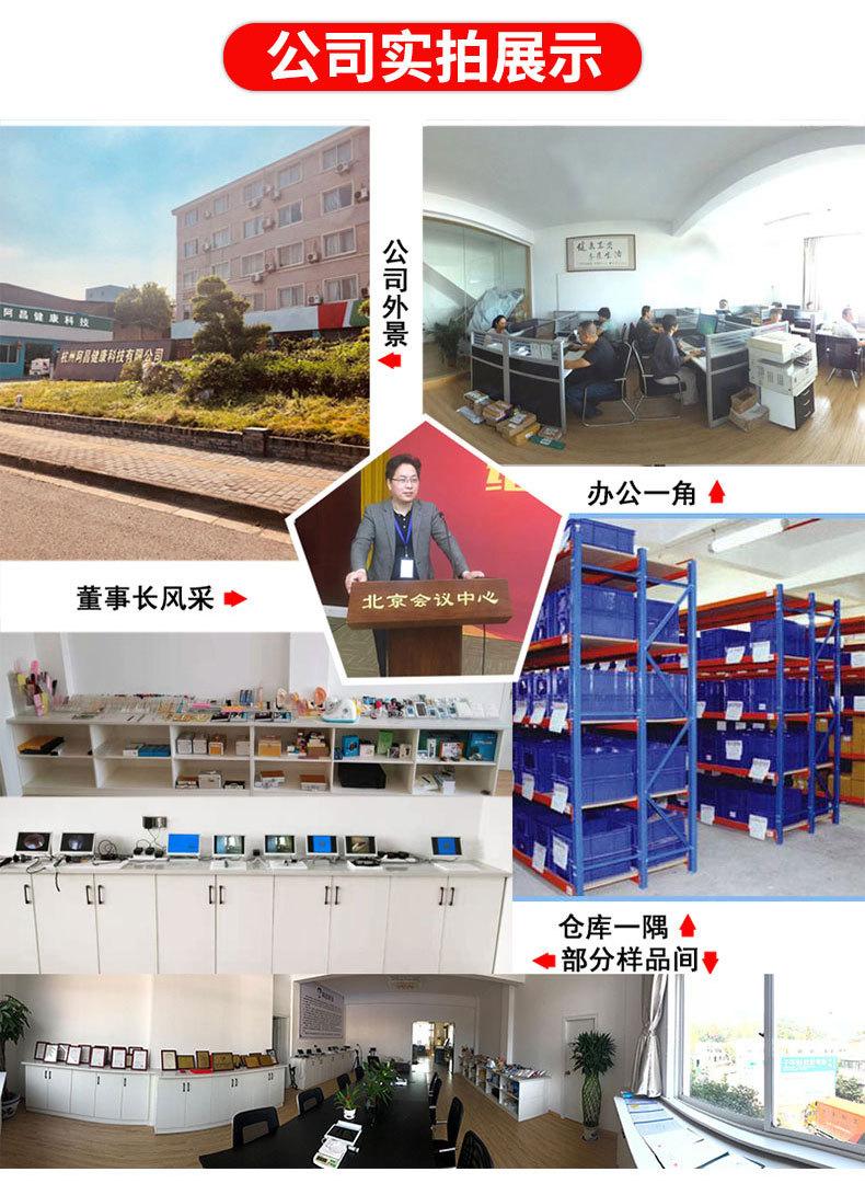 炭纤维卷棉棒详情_03