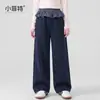 Pantalones de punto casuales nuevos para niñas Xiaofei otoño 2026, pantalones de pierna ancha versátiles para niños mayores, pantalones de chándal con ribete de encaje para niños