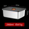 Recipiente hermético de acero inoxidable 304 para refrigerador congelador almacenamiento de alimentos lonchera cierre hermético presionar para sellar escape de aire