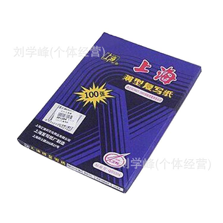 图片20141104171138