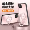 Funda protectora adecuada para teléfono móvil Oppoa72, todo incluido anticaídas, moderna, mate, anti huellas dactilares, anti suciedad, con soporte