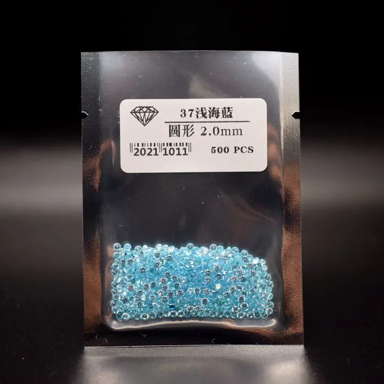 圆形  浅海蓝