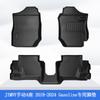 Adecuado para Suzuki JIMNY 18-24 versión manual timón derecho Material para todo clima 3D Alfombrilla para coche TPE antisuciedad