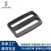Directo de fábrica hebilla japonesa de plástico negro hebilla de tres posiciones en stock venta al por mayor hebilla ajustable hebilla de núcleo de tracción nueva