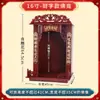 Nicho Budista Colgante de Pared Mesa de Ajuar Mesa de Ajuar para el Hogar Gabinete de Pared para Guanyin Buda Mesa de Ajuar Gabinete de Santuario Colgador de Colgantes