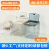Ventas Directas de Fábrica Lujo Accesible Bote de Basura Hogar Grande Mascota Transparente Bote de Basura Oficina Gran Capacidad Cesto de Papel Simple