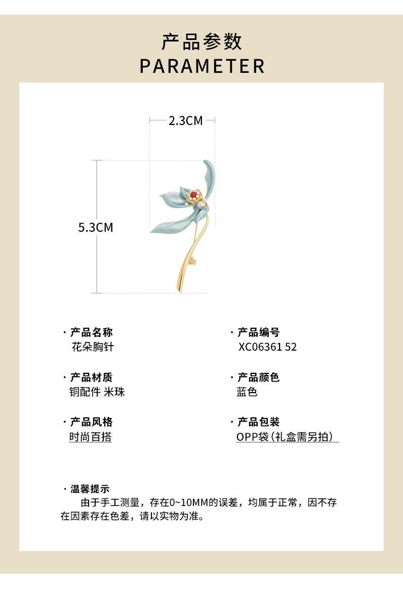 新款国风时尚优雅莲花胸针小众设计简约百搭花朵别针