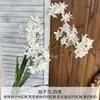 Flor Artificial Orquídea Hada Decoración de Sala de Estar Interior Flores de Boda Flores Artificiales Decoración de Mesa de Comedor Adornos Florales