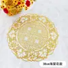 Novo Tapete Isolante Hot Stamping em Forma de Flor Transfronteiriço, Jogo Americano Sem Lavagem, Tapete para Hotel Casa Comida Ocidental, Nova Forma de Flor Multiespecificação