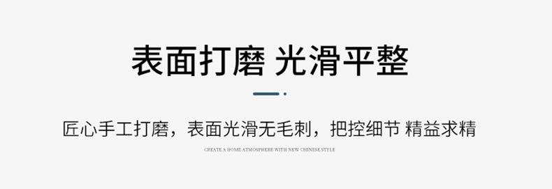 未标题-2_05.jpg
