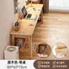 Escritorio Hogar Mesa Estudiante Doble Simple Habitación de Alquiler Mesa Larga Contra la Pared Apartamento Pequeño Mesa para Computadora Escritorio Estrecho