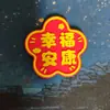 Ímãs de Geladeira Magnéticos Criativos para o Ano do Serpente, Auspiciosos e Festivos, Simbolizando Prosperidade e Riqueza, Estilo Chinês