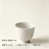 Taza de Té de Cerámica para Uso Doméstico, Taza Individual para Cata de Té, Borde con Forma de Flor, Taza Aroma de Pie Alto, Juego de Té Pequeño