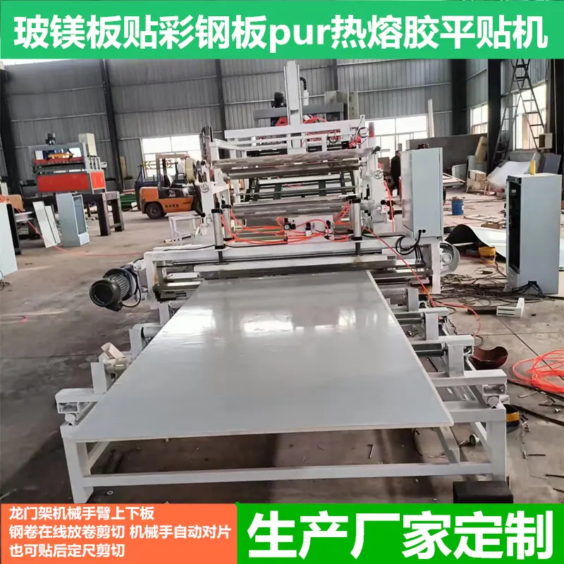 微信图片_202403311515591_副本