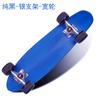Skateboard de madera de 27 pulgadas de pescado grande, tabla banana, para principiantes, para caminar por la calle, de una sola deformación, scooter de cuatro ruedas para niños y adultos
