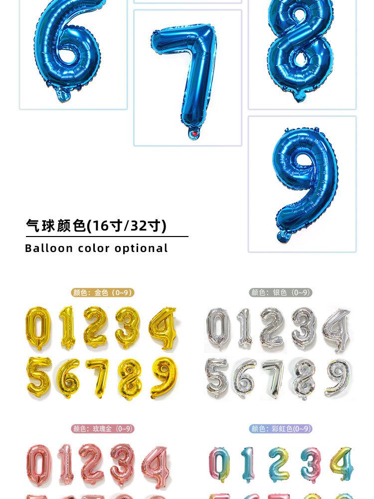 详情页_04.jpg