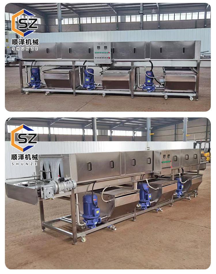 顺泽洗筐机_12.jpg