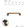 Novo Estilo Chinês Bronze Francês Liga de Zinco Guarda-Roupa Armário Gaveta Armário Mesa de Cabeceira Porta de Armário Pequena Alça