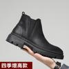 Botas Martin para hombre primavera y otoño plataforma que aumenta la altura botas Chelsea de corte bajo sin cordones zapatos de hombre botas casuales de cuero negras S52-H