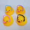 Pato Amarillo Accesorios Transfronterizos No.8 Pato Mano Limón Té de Leche Gafas de Sol Auriculares Auriculares Sombrero Juguete Regalo Venta al por Mayor