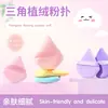 Esponja de Polvo Triángulo Flocado Terciopelo Corto de Alta Densidad Livelvet Esponja para Polvo Seco Polvo Polvo Maquillaje Fijo Doble Cara Súper Suave Maquillaje Base de Aire