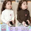 Capa base de forro polar para niña con cuello semi-alto, nuevo estilo Otoño/Invierno 2026 para niños medianos a grandes, estampado de dibujos animados, cálida capa interior superior