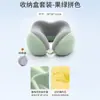 Almofada de Espuma de Memória em Forma de U Transfronteiriça, Almofada de Pescoço, Almofada para Coluna Cervical, Almofada de Avião, Almofada de Suporte de Pescoço Portátil, Almofada de Pescoço para Viagem