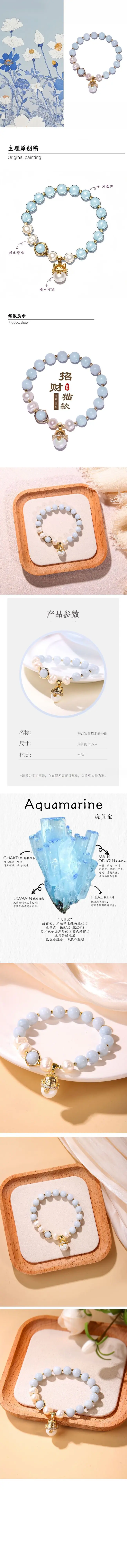 细节图.jpg
