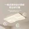 60% nuevo - Luminaria de techo de roble estilo OP/Chocolate/Medieval, reflexión difusa de espectro completo, ultrafina, para dormitorio de invitados y comedor, hierro DD