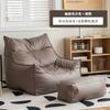 Zhongnaapa Pu Spot Silla Pera de Respaldo Alto Mejorada Barra Sala de Estar Silla Perezosa Tela Tecnológica Sofá Impermeable