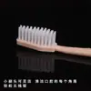 Artículos de Comercio Exterior Más Vendidos: Accesorios de Cepillo de Dientes para Bromas de Despedida de Soltero, Accesorios para Bar KTV, Juguetes Divertidos para Despedida de Soltera