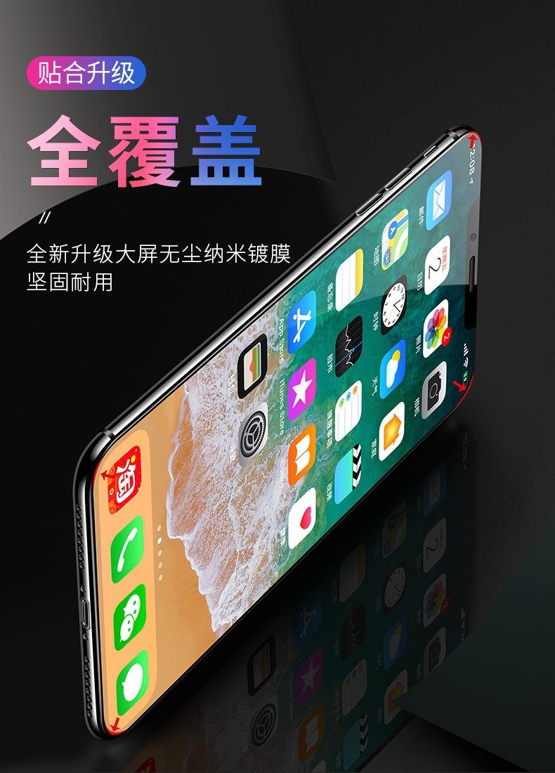 描述(12).jpg