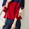 Moletom Feminino Novo Design Primavera e Outono Costura Cor Contrastante Estilo Gola Redonda Solto Modelador Top