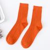 Meias para Homens, Moda Primavera e Outono, Meias de Cano Médio Cor Sólida, Absorventes de Suor, Respiráveis, Estilo College, Modernas, Versáteis, Meias Esportivas Masculinas