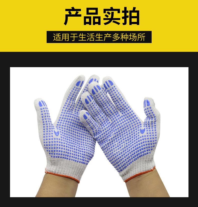 详情_08.jpg
