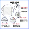 Cortina Protetora Retrátil Automática para Moldes, Filme Transparente Elástico Cortina Retrátil com Ventosa Magnética, Conjunto Completo de Acessórios para Máquina de Moldagem por Injeção