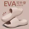 Chinelos com Textura 3D Masculino Novo Verão Interno Casa EVA Solado Espesso Sandálias Esportivas Externas Casal Feminino Atacado