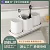 Soporte Casual de Escritorio para Cepillos de Dientes Regalo Caja de Color Venta Caliente Transfronteriza Fábrica Estante de Almacenamiento de Escritorio para Cepillos de Dientes Juego de Vasos para Enjuague Bucal
